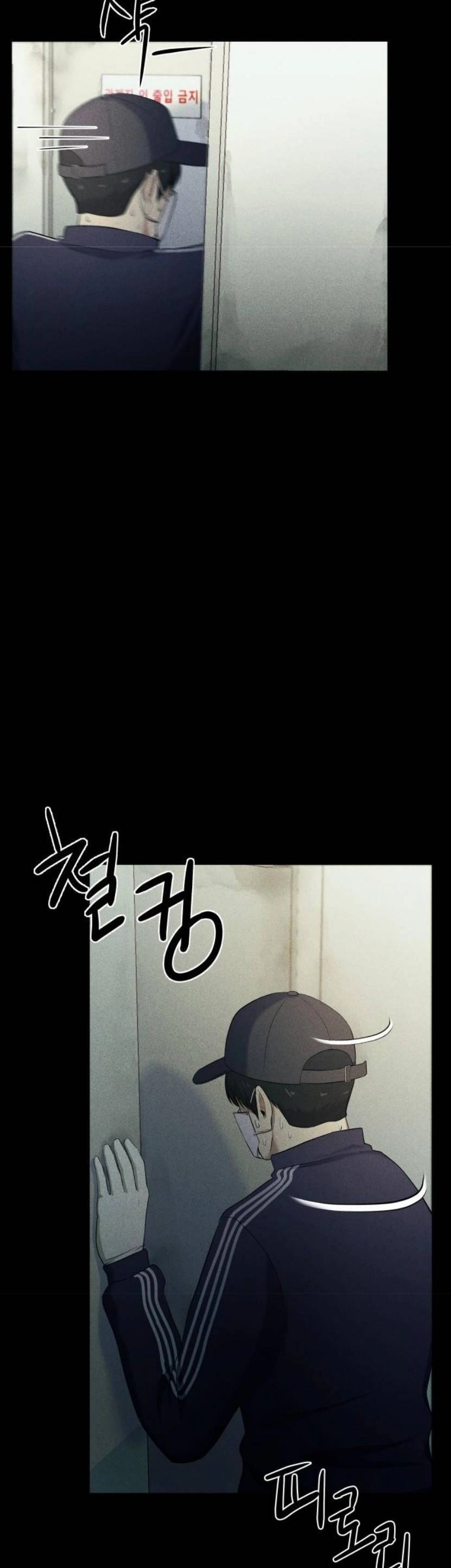 Phòng Kín Chapter 3 - 77