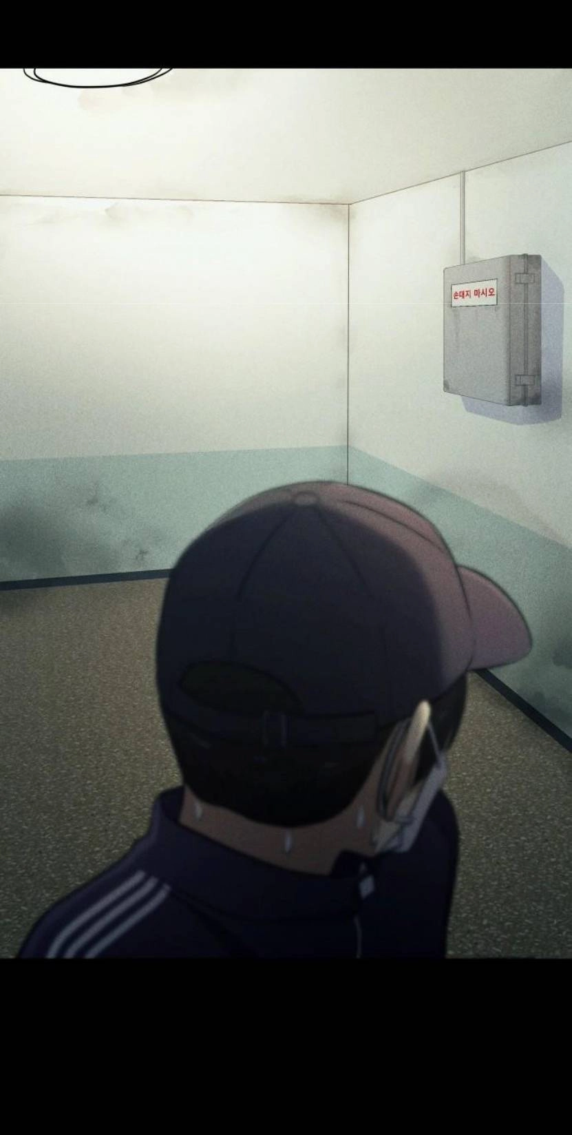 Phòng Kín Chapter 3 - 78