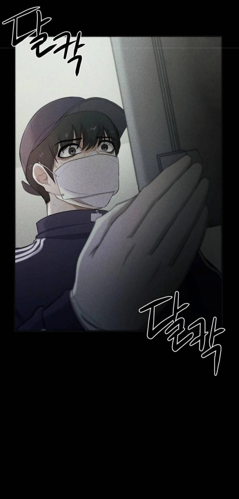 Phòng Kín Chapter 3 - 86