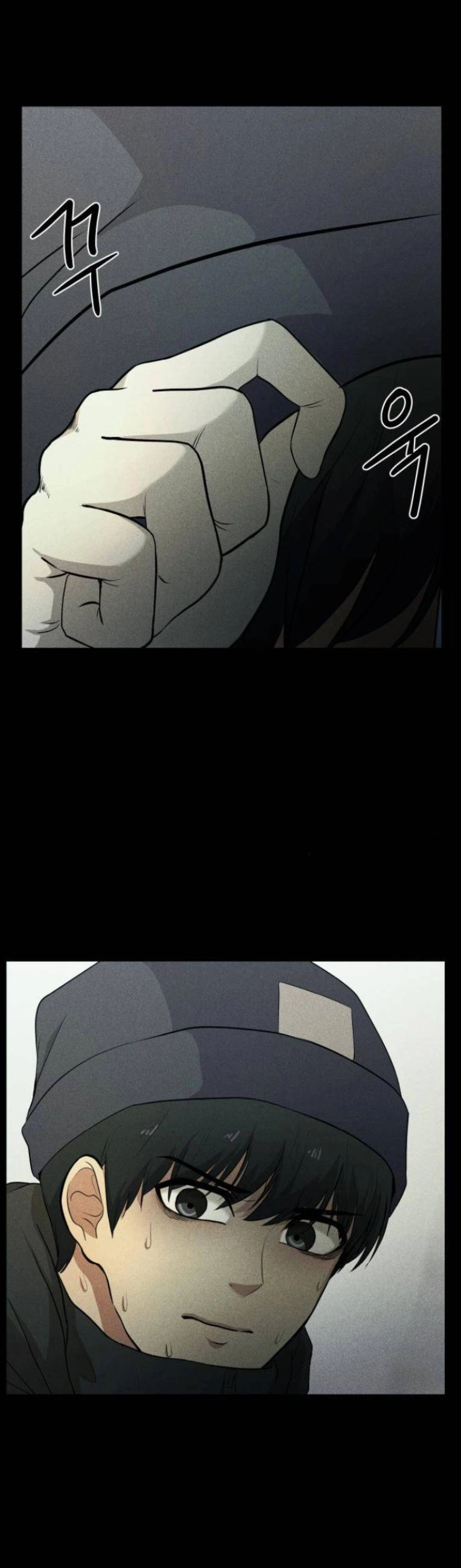 Phòng Kín Chapter 5 - 37