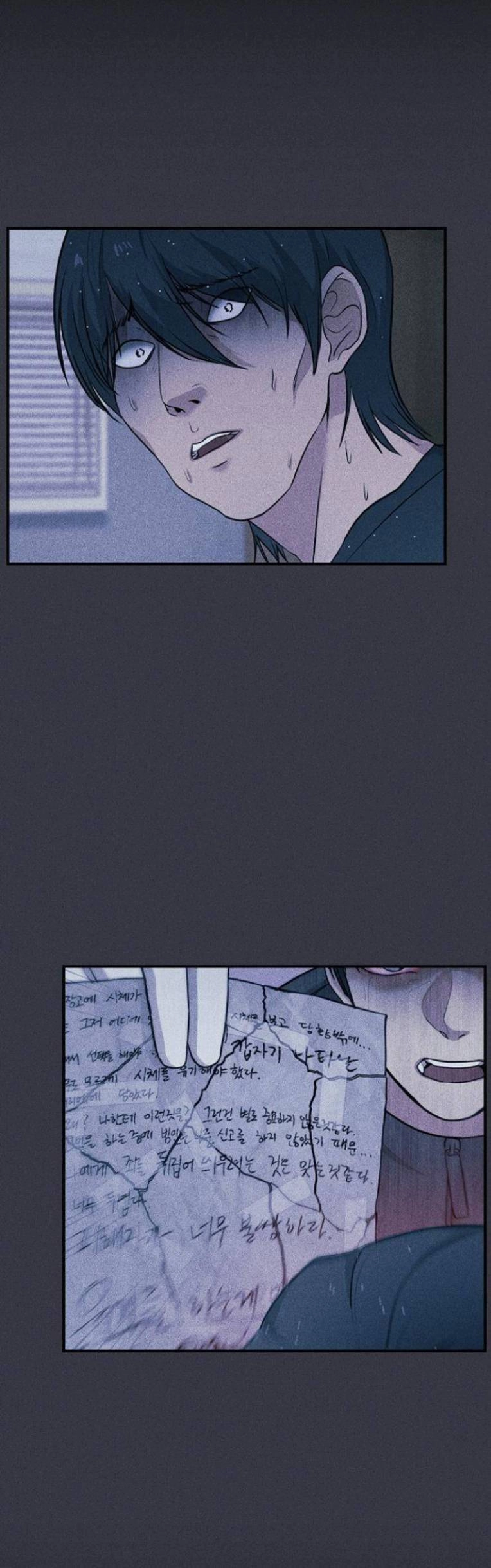 Phòng Kín Chapter 10 - 25