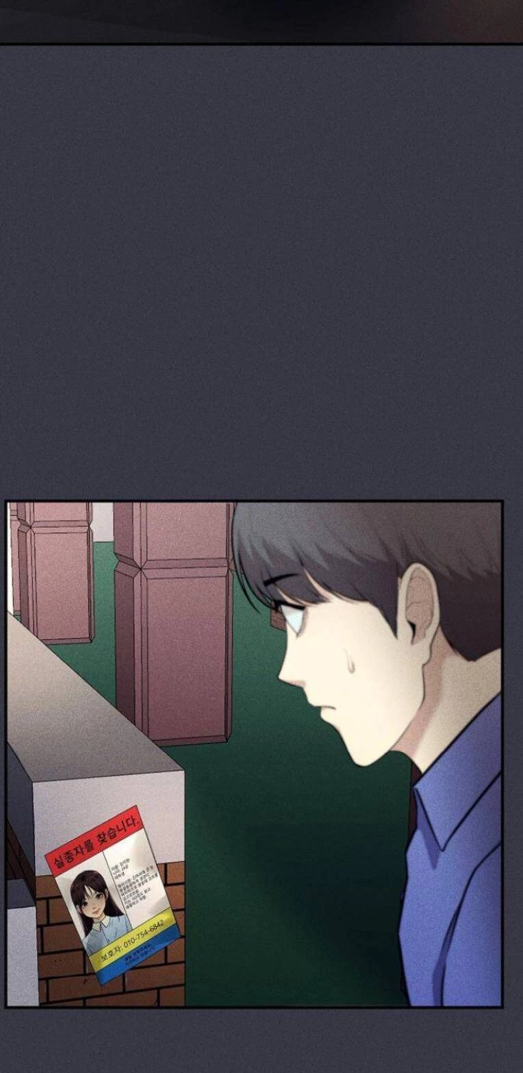 Phòng Kín Chapter 10 - 32