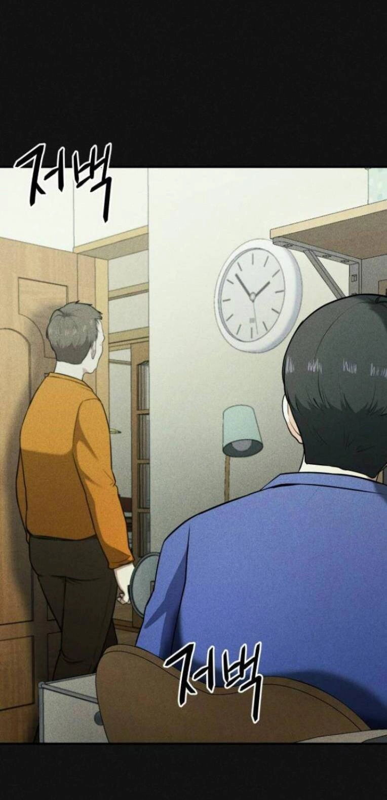 Phòng Kín Chapter 11 - 11