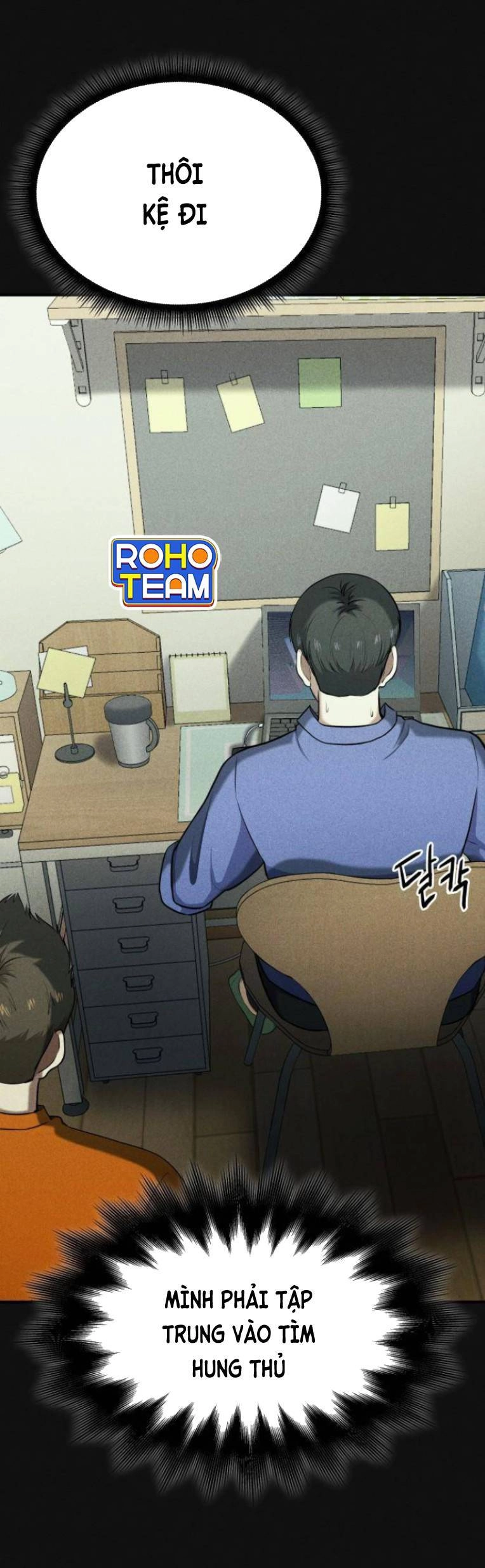 Phòng Kín Chapter 11 - 18