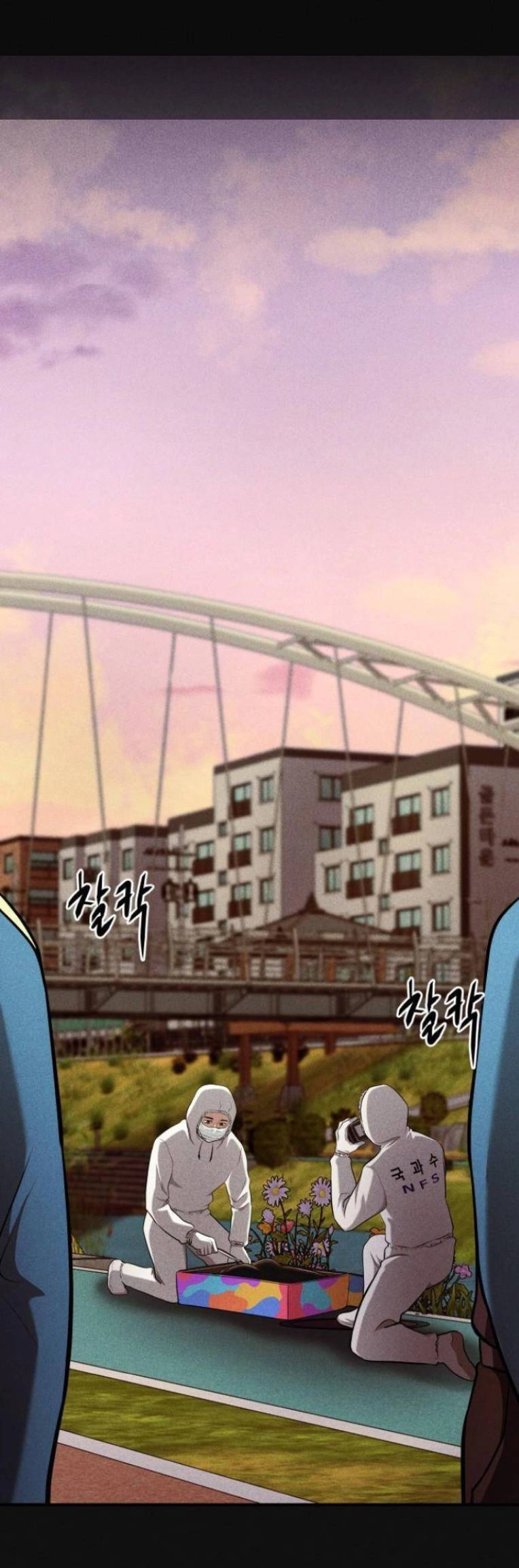 Phòng Kín Chapter 11 - 48