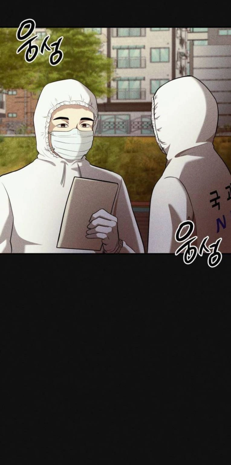 Phòng Kín Chapter 11 - 49