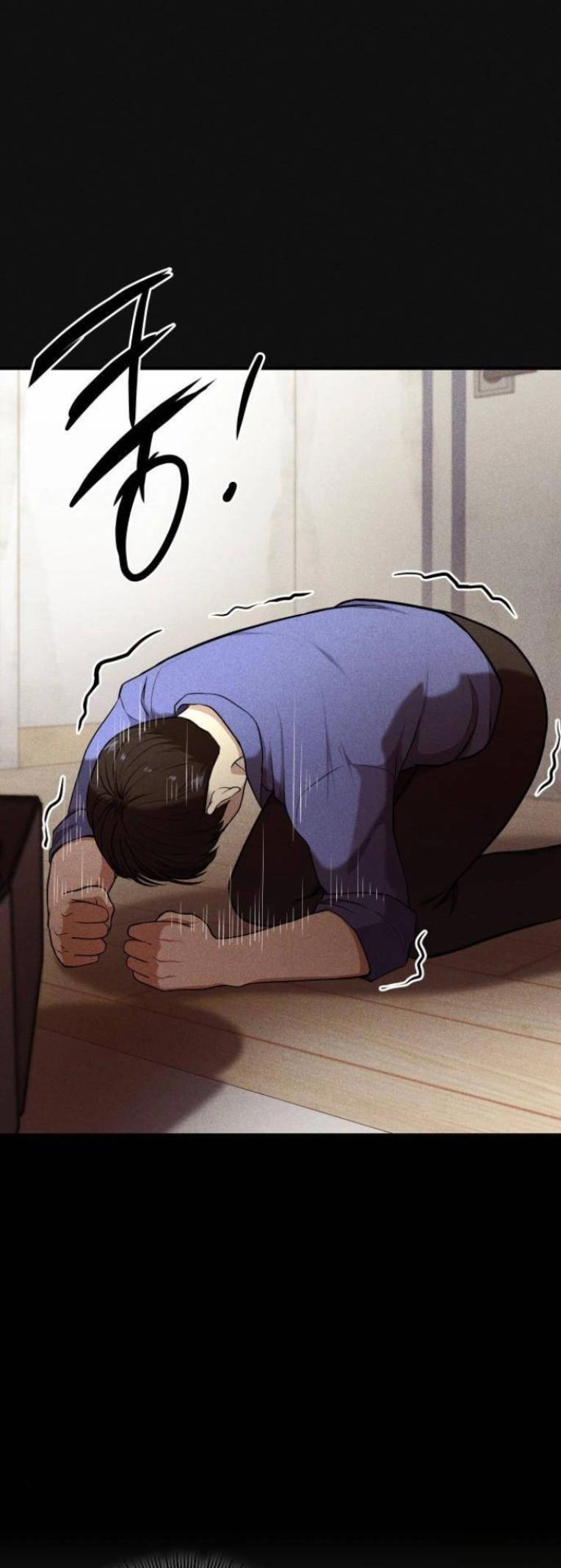 Phòng Kín Chapter 12 - 9