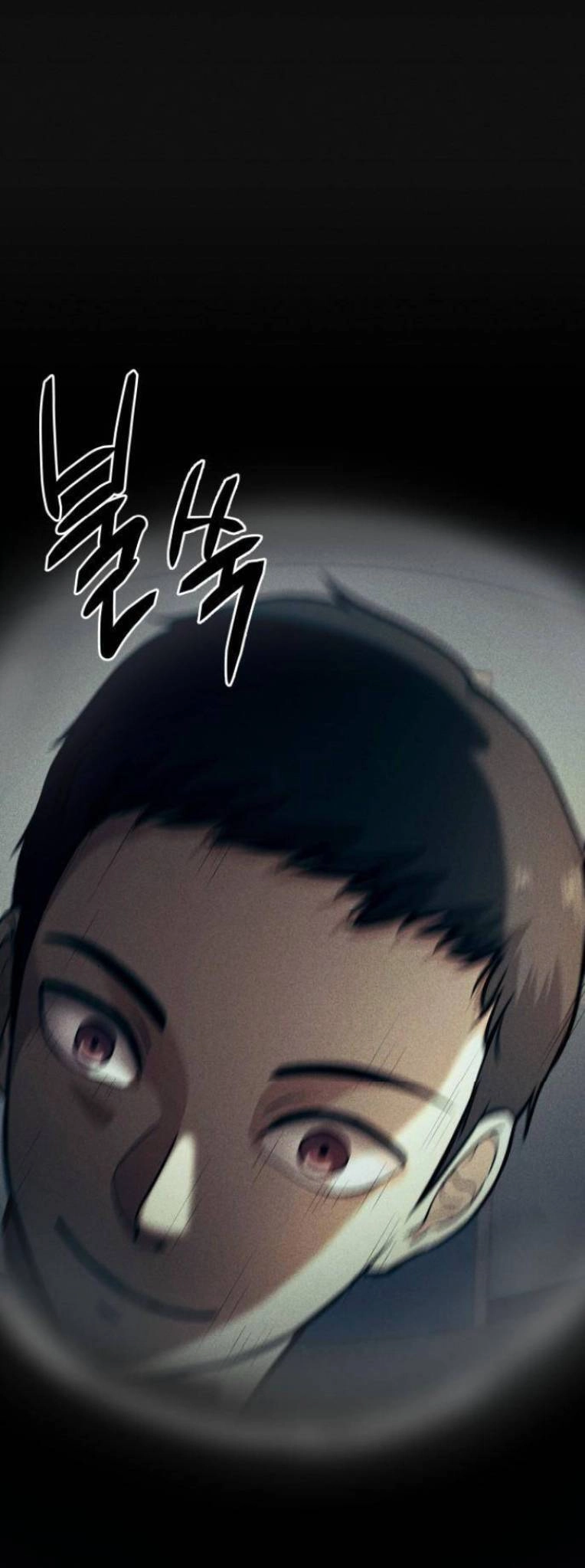 Phòng Kín Chapter 12 - 18