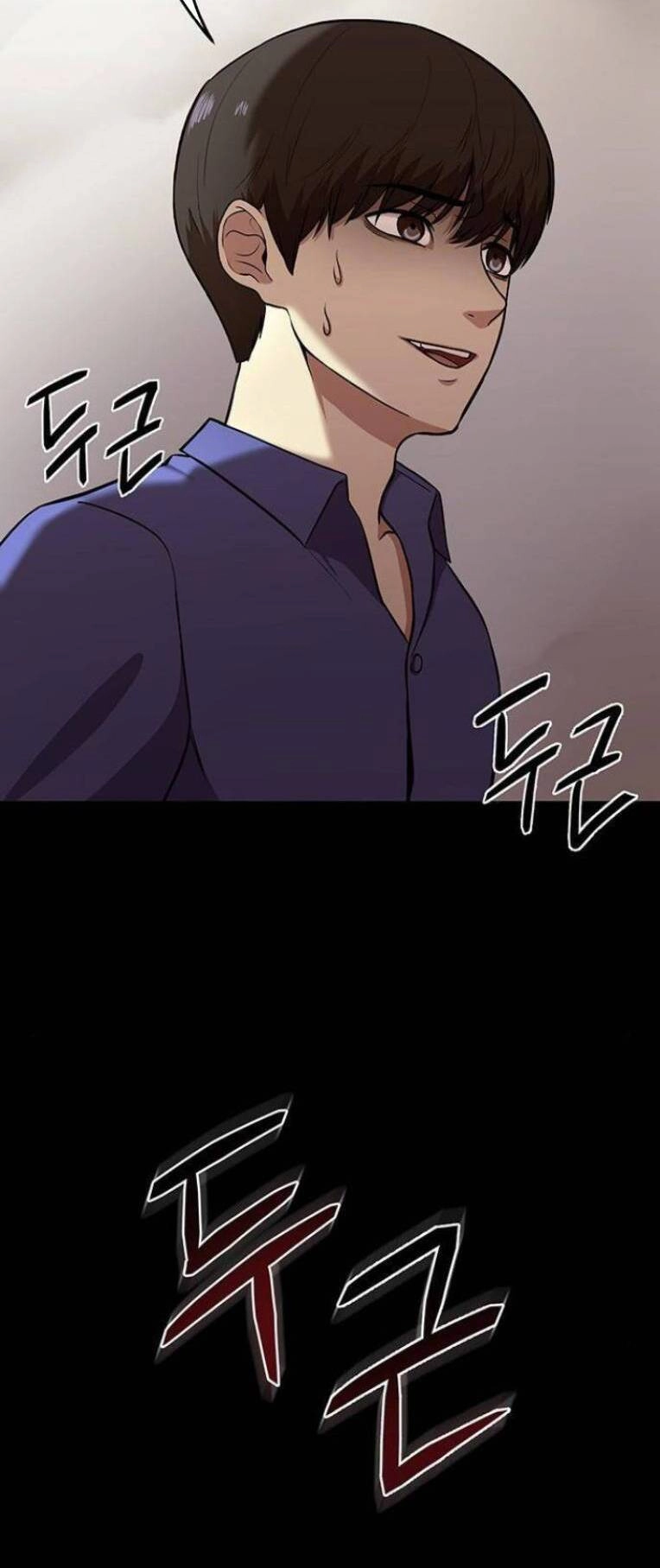 Phòng Kín Chapter 12 - 32