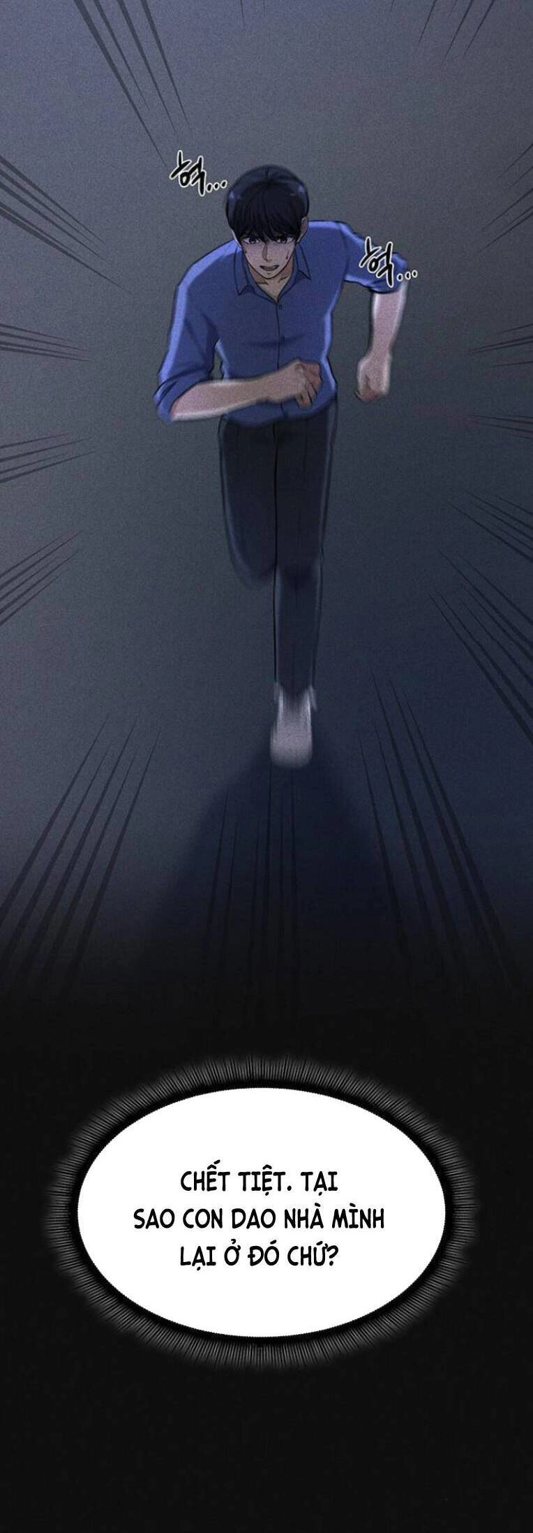 Phòng Kín Chapter 13 - 21