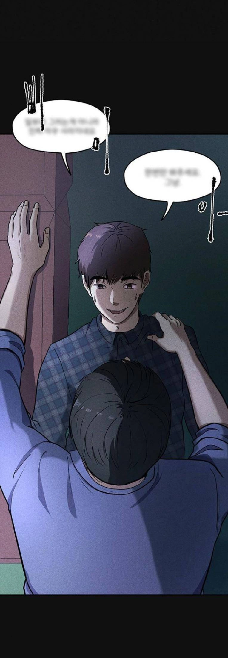 Phòng Kín Chapter 13 - 46