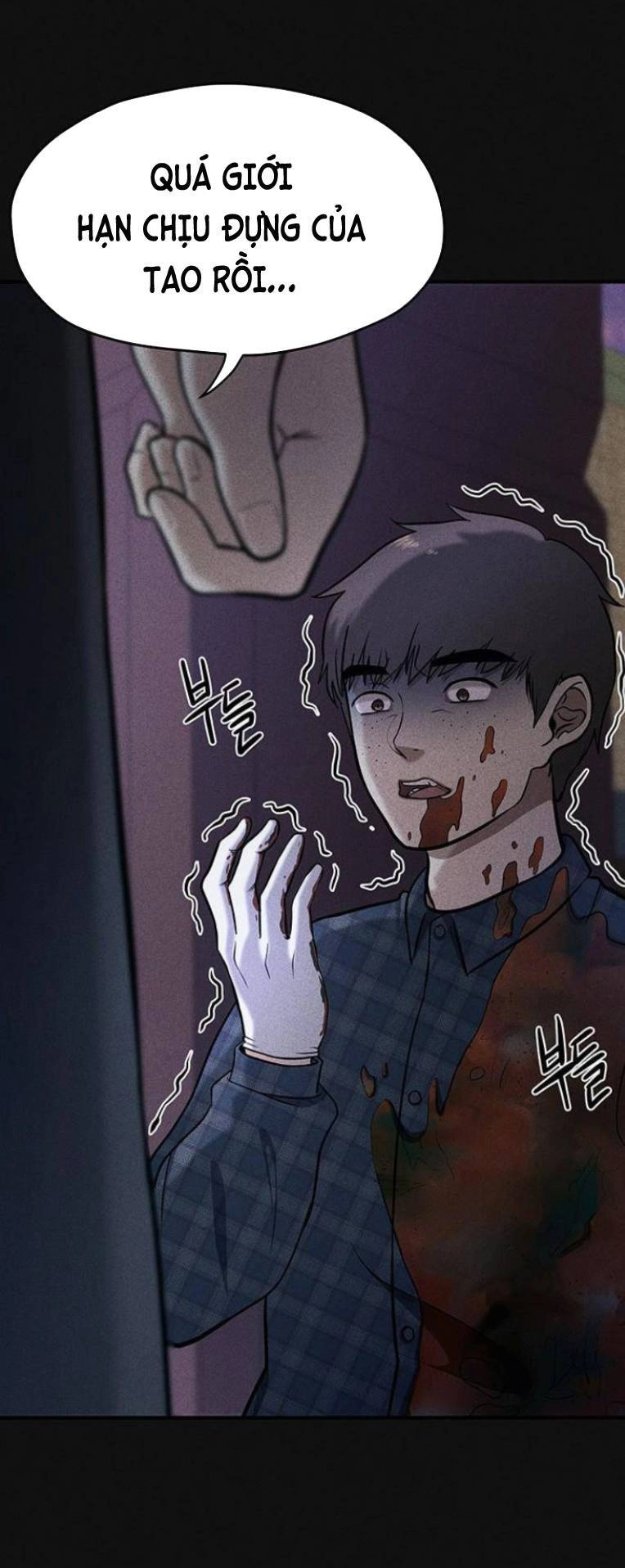 Phòng Kín Chapter 13 - 51