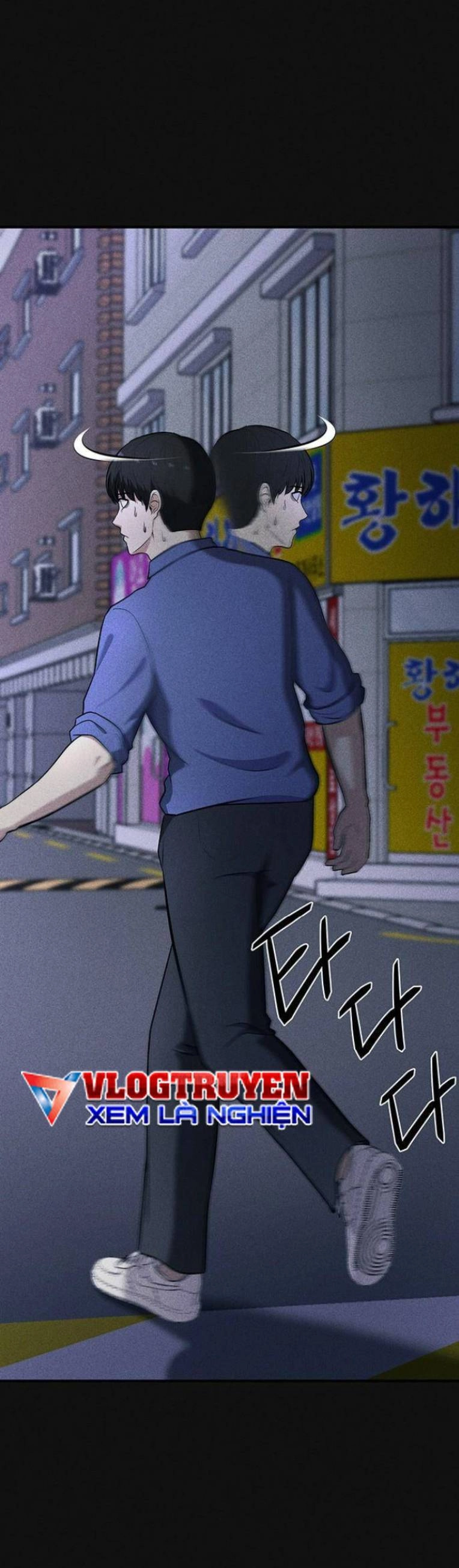 Phòng Kín Chapter 13 - 78