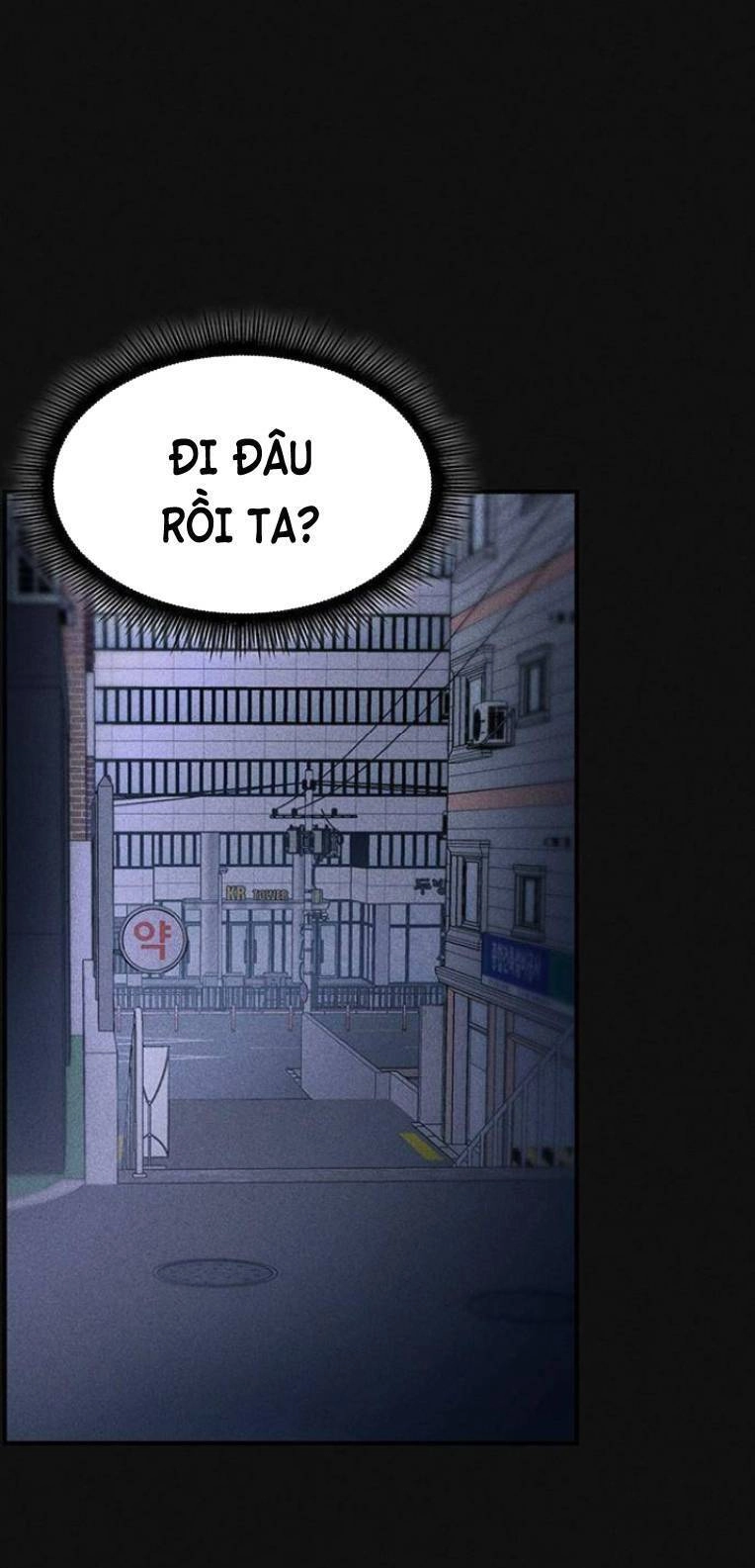 Phòng Kín Chapter 13 - 79