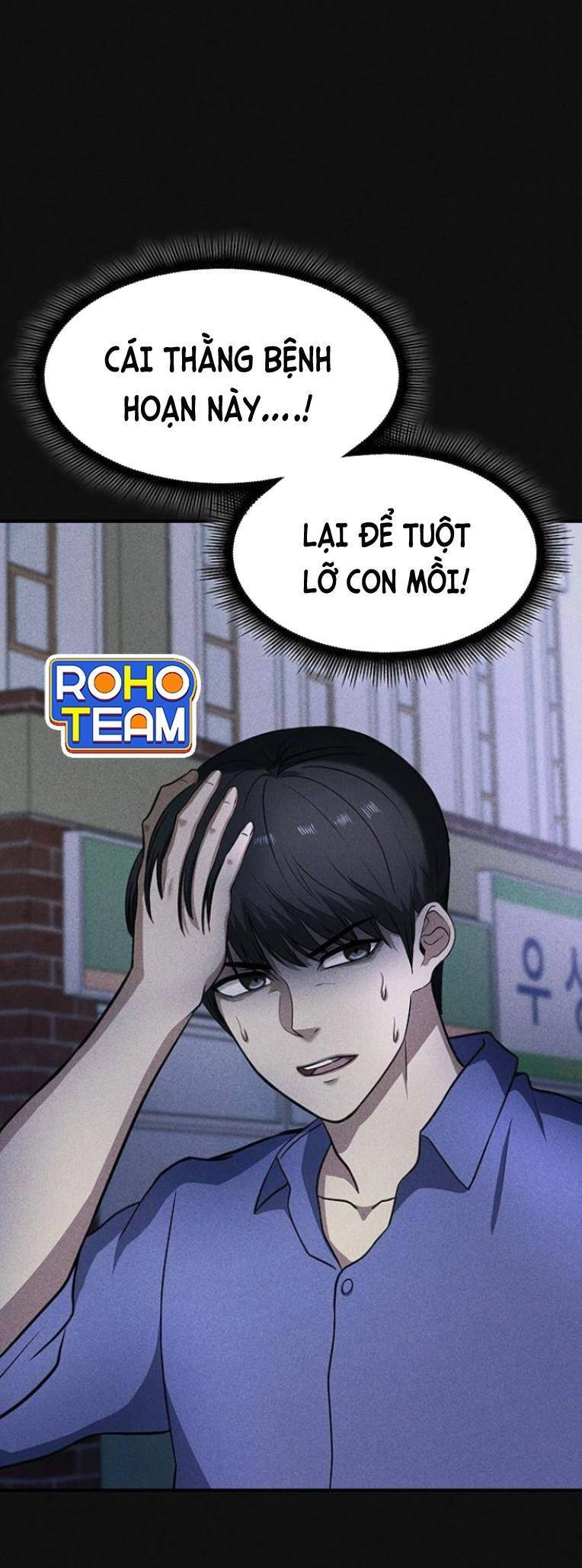 Phòng Kín Chapter 13 - 81