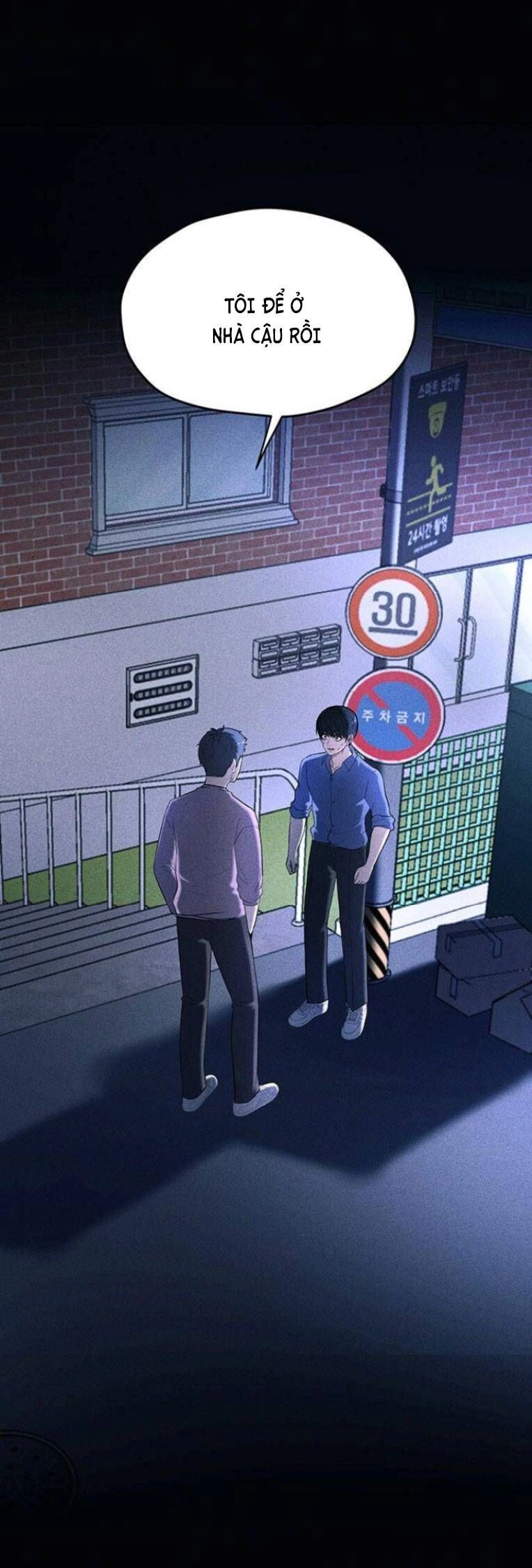 Phòng Kín Chapter 15 - 1