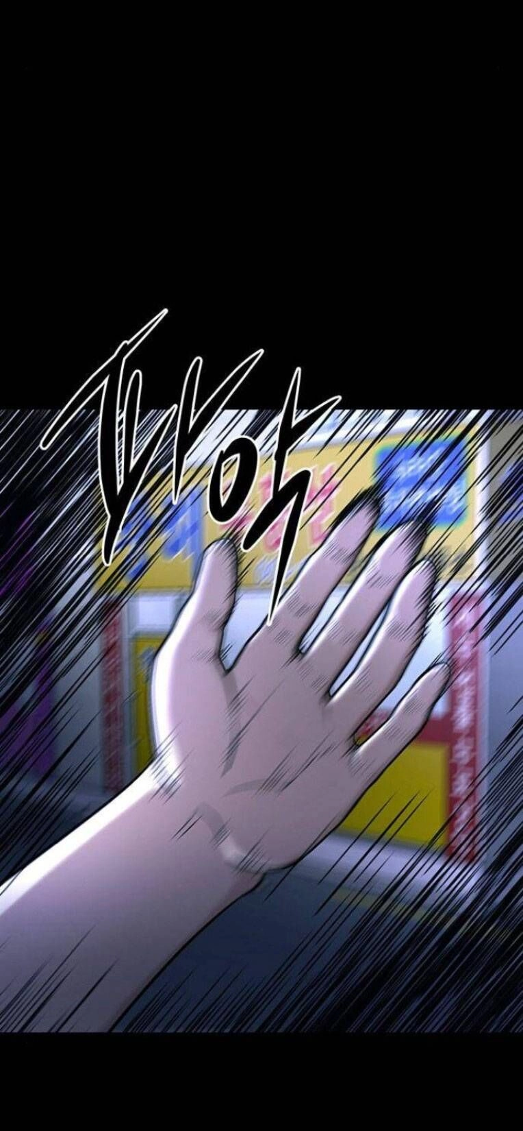 Phòng Kín Chapter 15 - 21