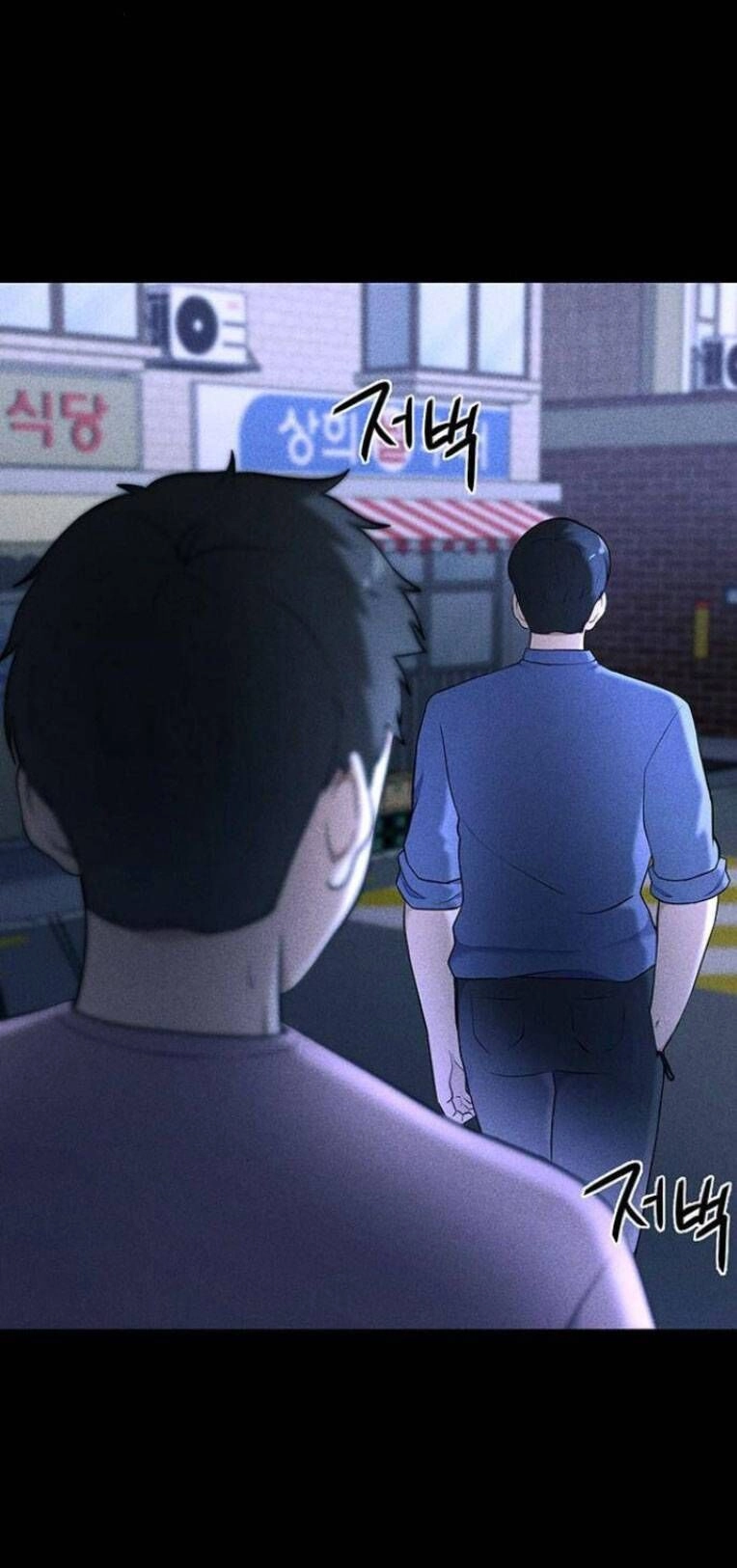 Phòng Kín Chapter 15 - 27