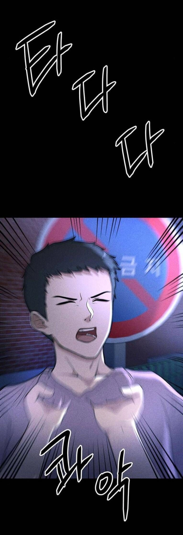 Phòng Kín Chapter 15 - 38