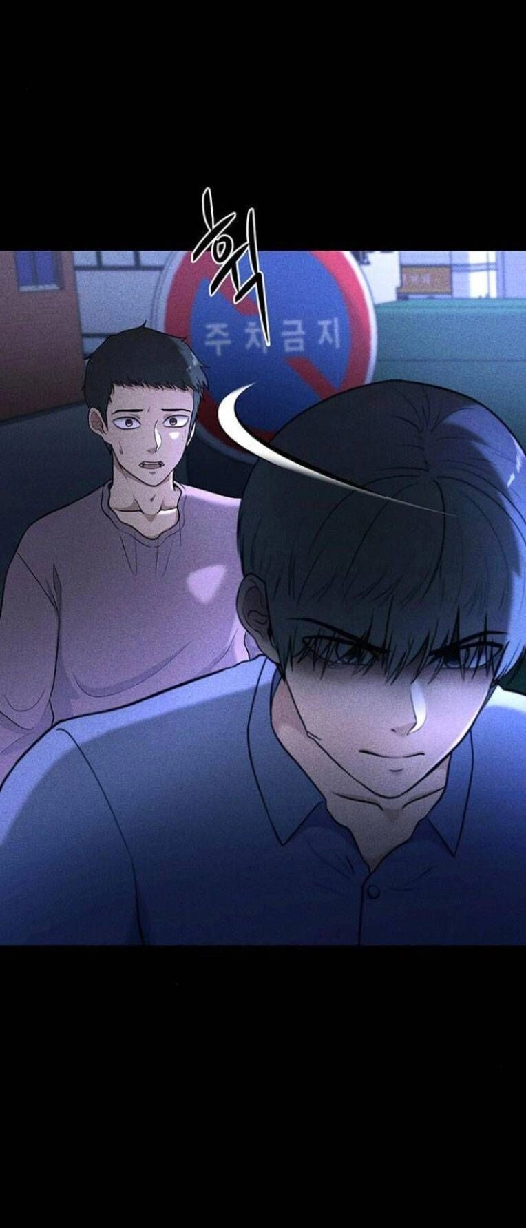 Phòng Kín Chapter 15 - 43