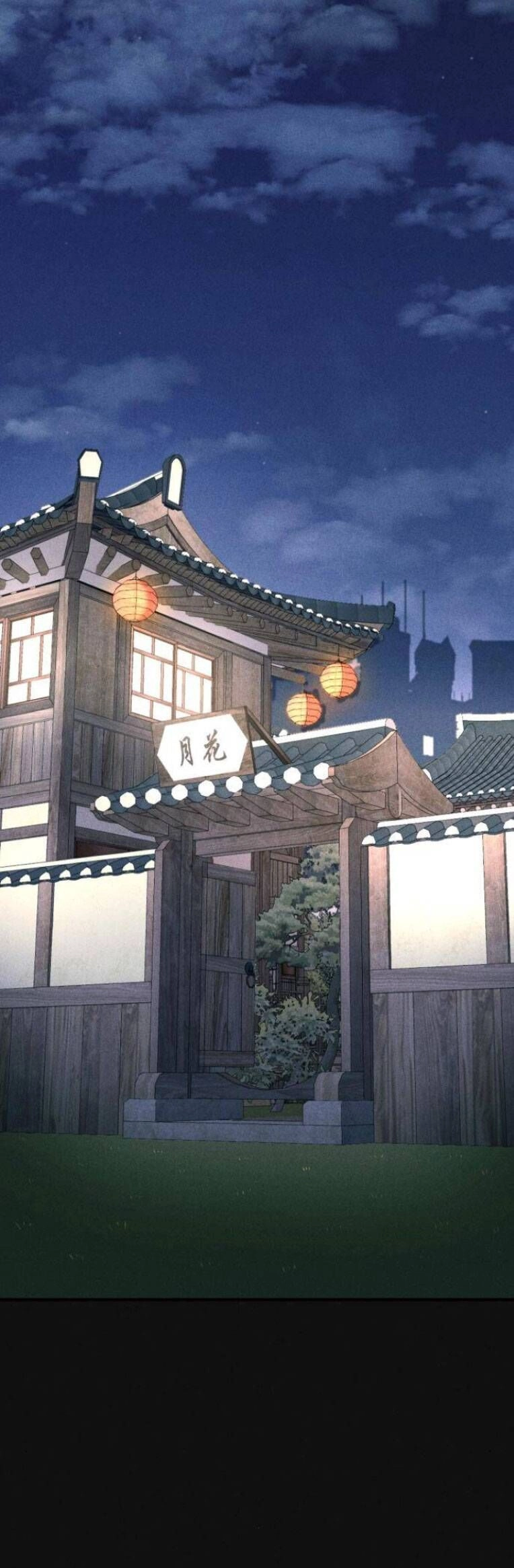 Phòng Kín Chapter 16 - 1