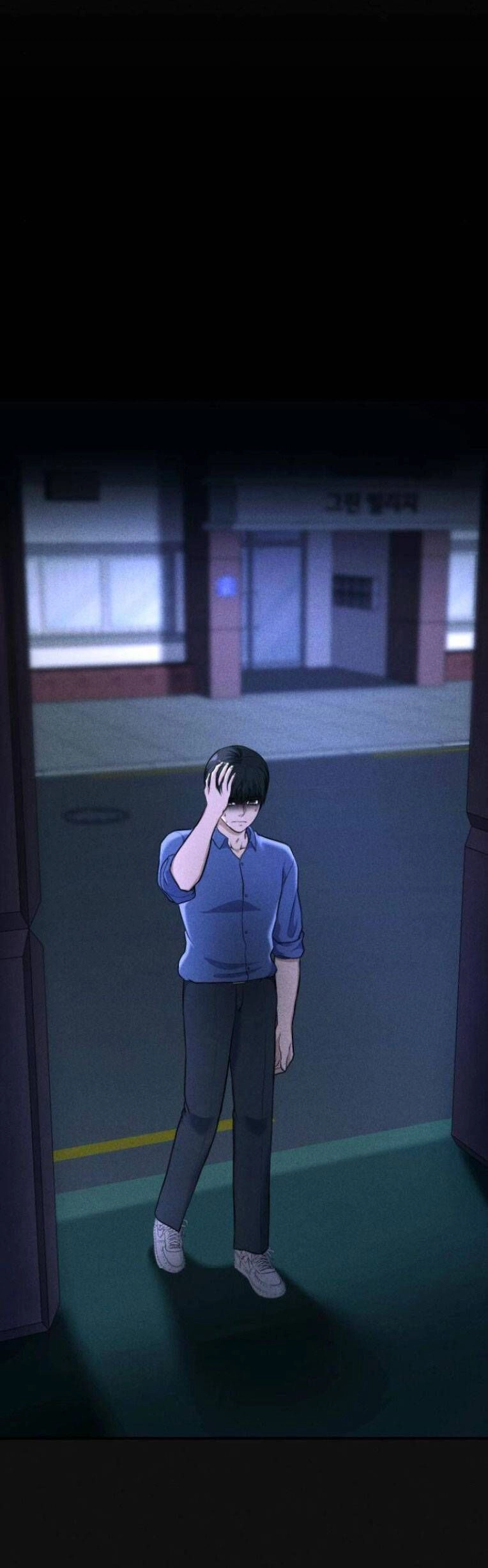 Phòng Kín Chapter 16 - 11