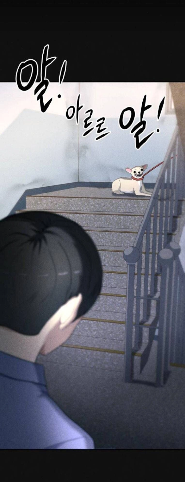 Phòng Kín Chapter 16 - 25