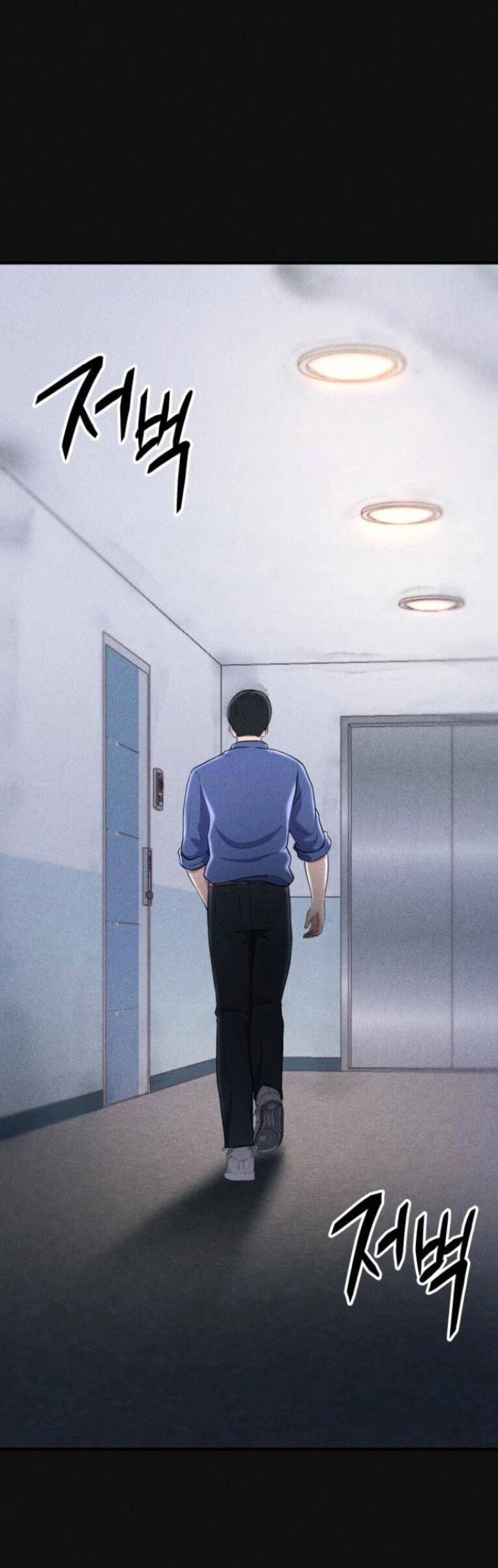 Phòng Kín Chapter 16 - 27