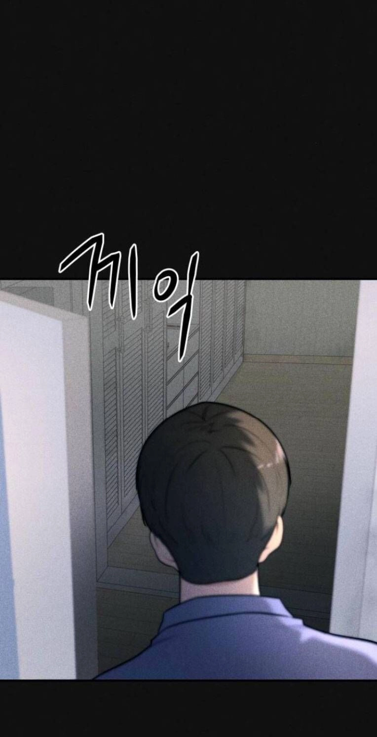 Phòng Kín Chapter 16 - 28