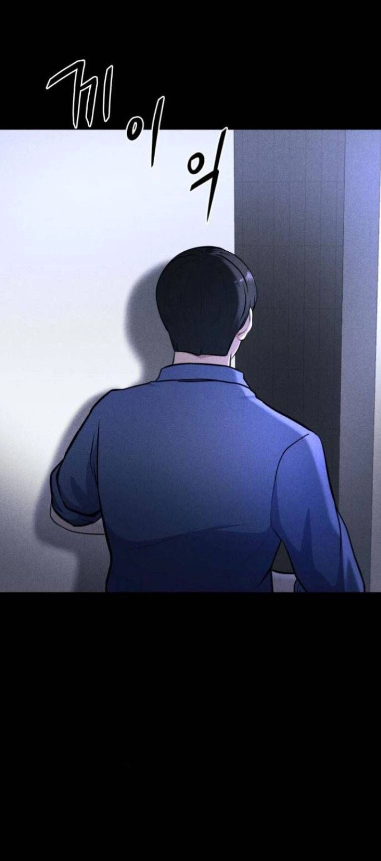 Phòng Kín Chapter 16 - 49