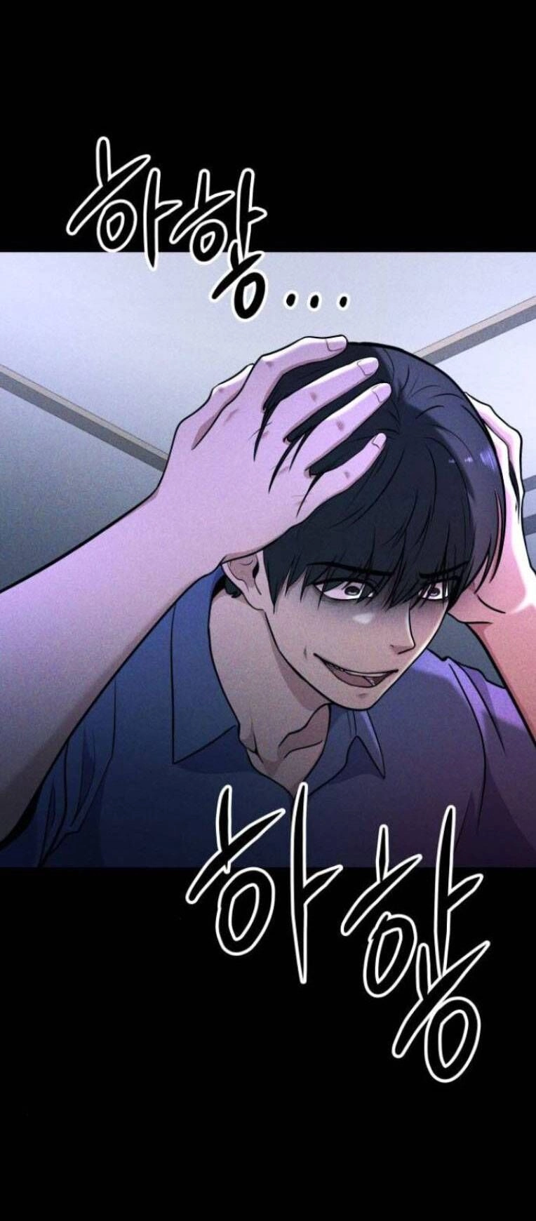 Phòng Kín Chapter 16 - 64