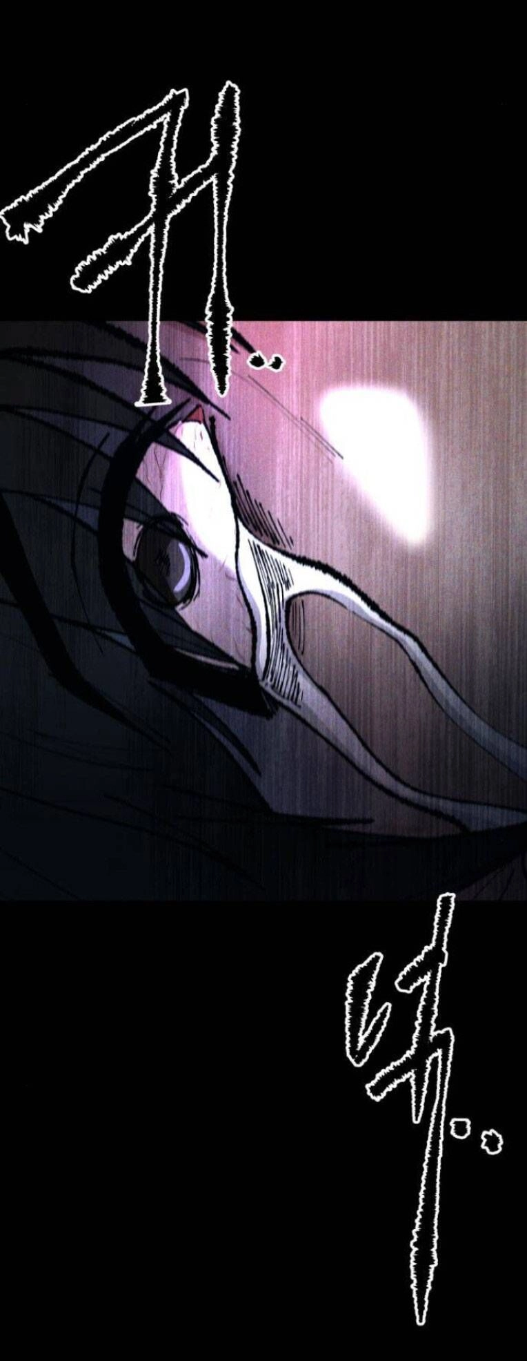 Phòng Kín Chapter 16 - 71