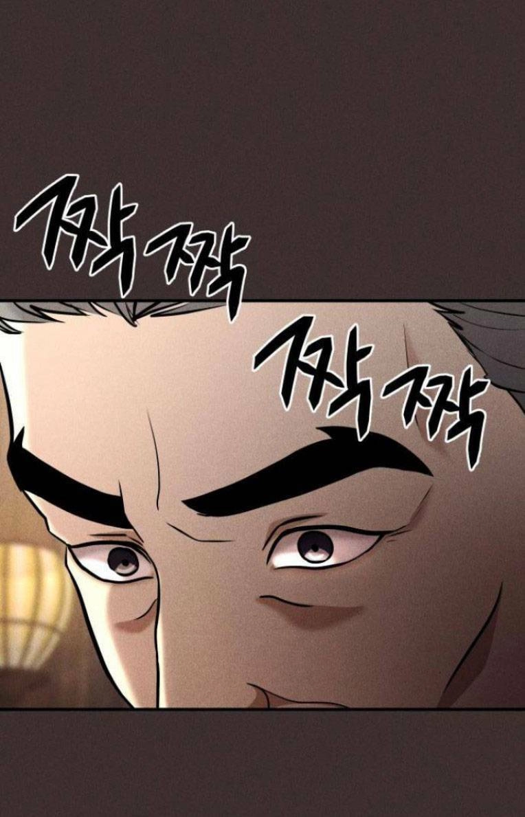 Phòng Kín Chapter 18 - 62