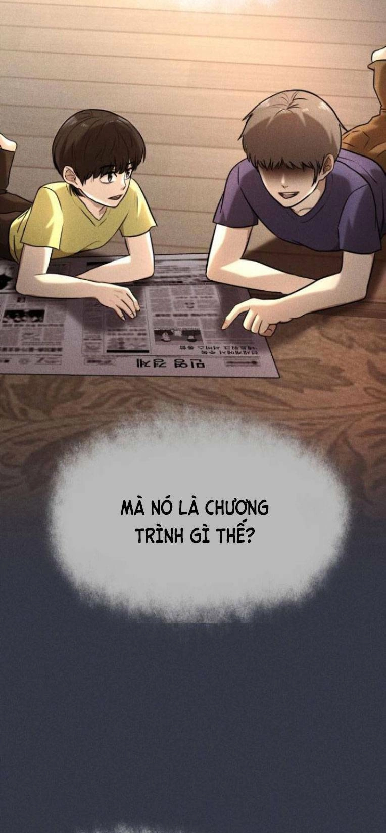 Phòng Kín Chapter 18 - 77