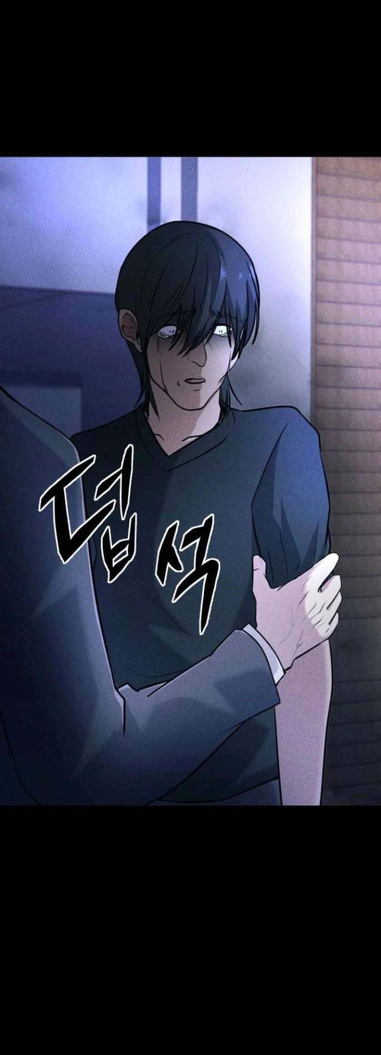 Phòng Kín Chapter 21 - 32