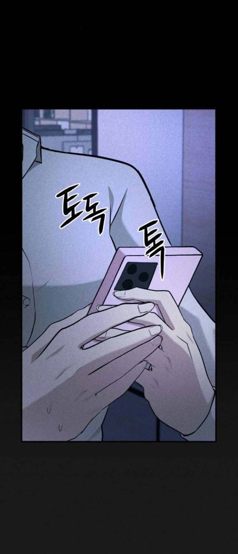 Phòng Kín Chapter 22 - 7