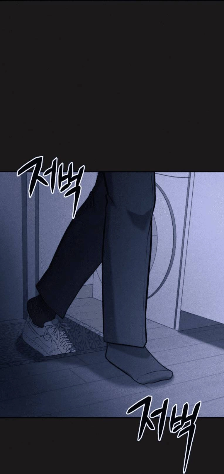 Phòng Kín Chapter 23 - 25