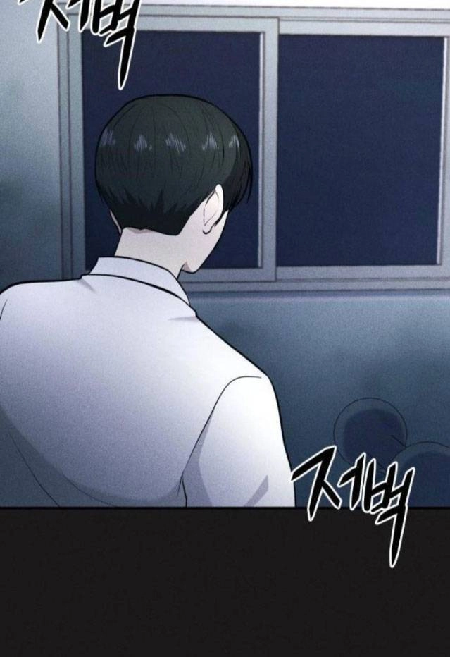 Phòng Kín Chapter 24 - 37