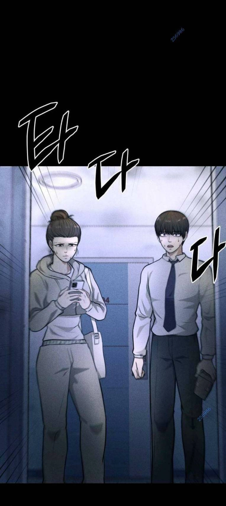 Phòng Kín Chapter 26 - 43