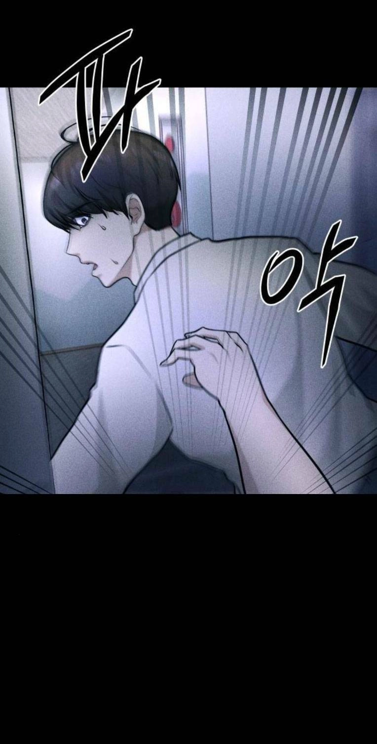 Phòng Kín Chapter 26 - 46