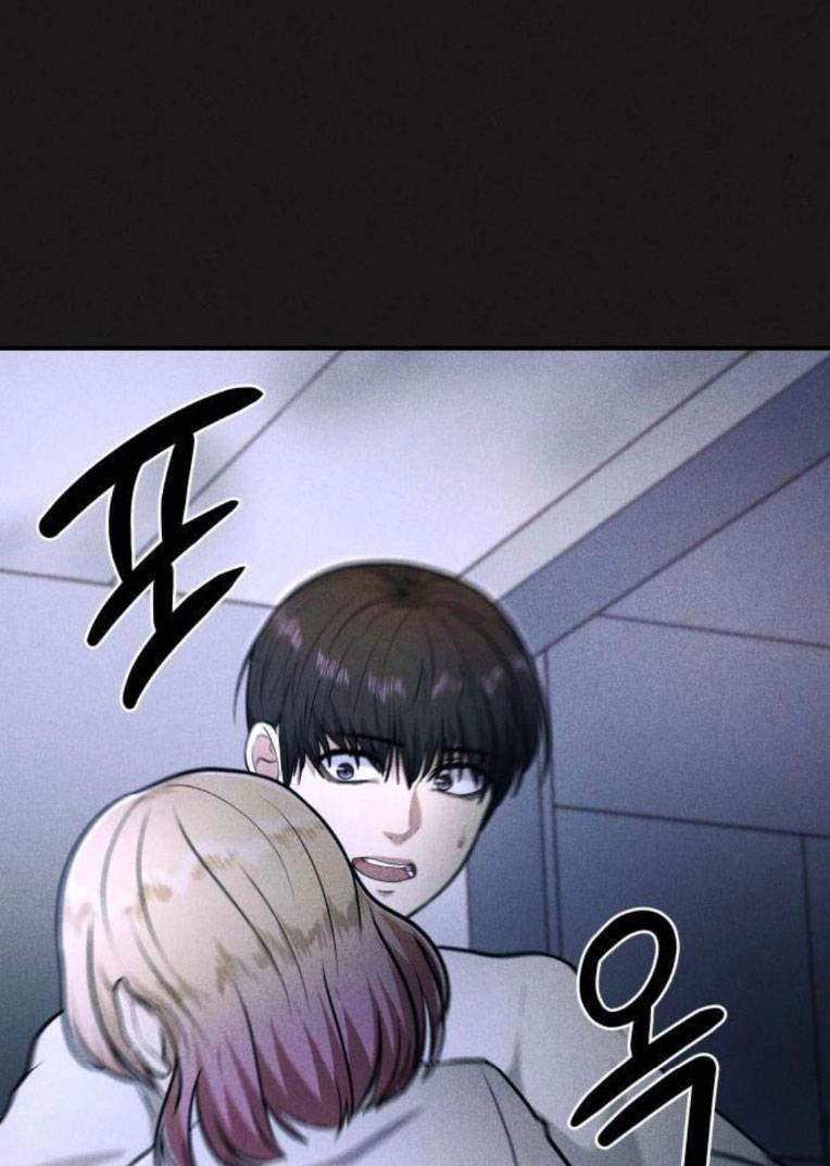 Phòng Kín Chapter 26 - 86