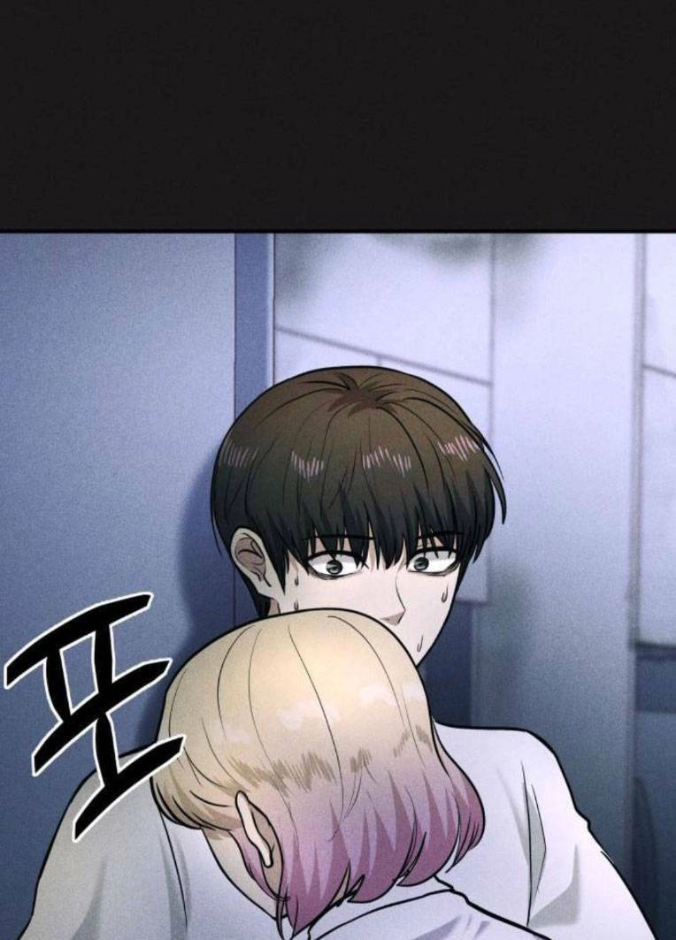 Phòng Kín Chapter 27 - 13