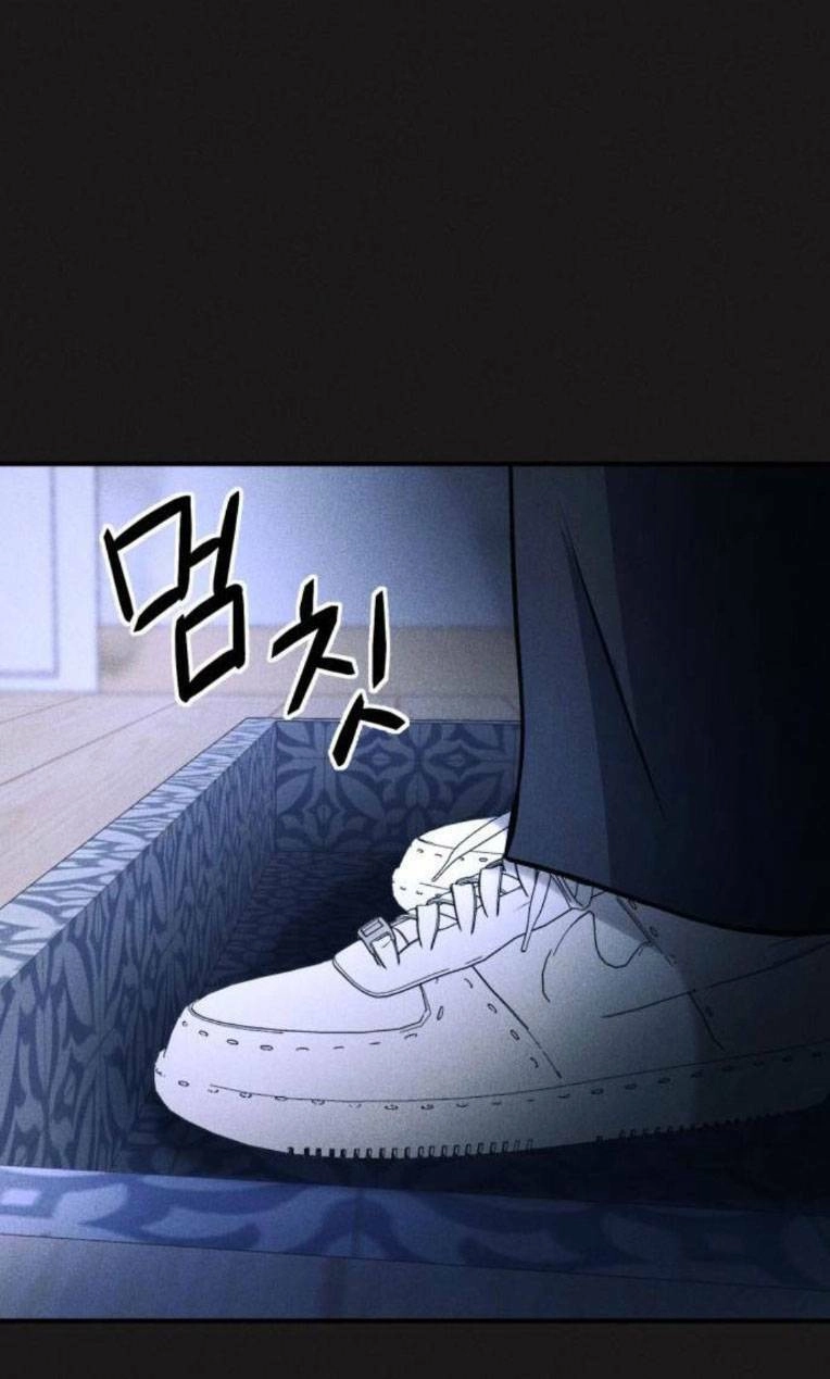 Phòng Kín Chapter 27 - 61