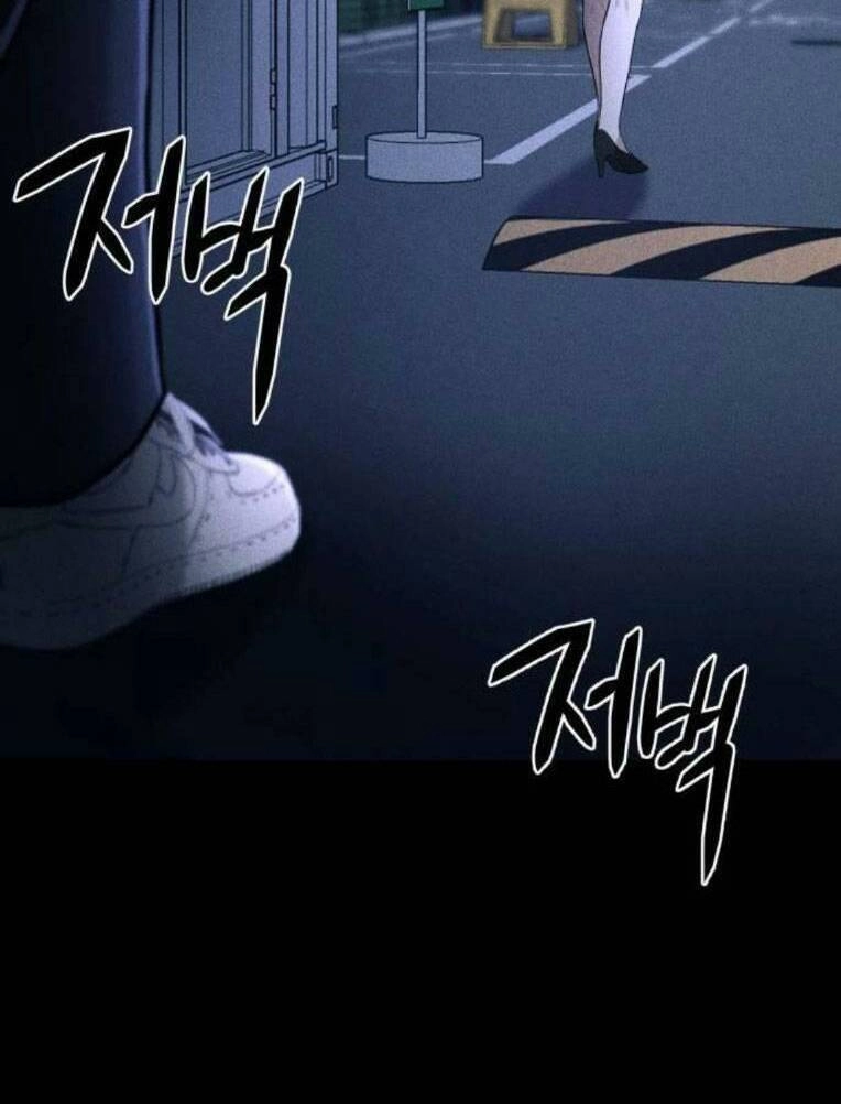 Phòng Kín Chapter 27 - 78