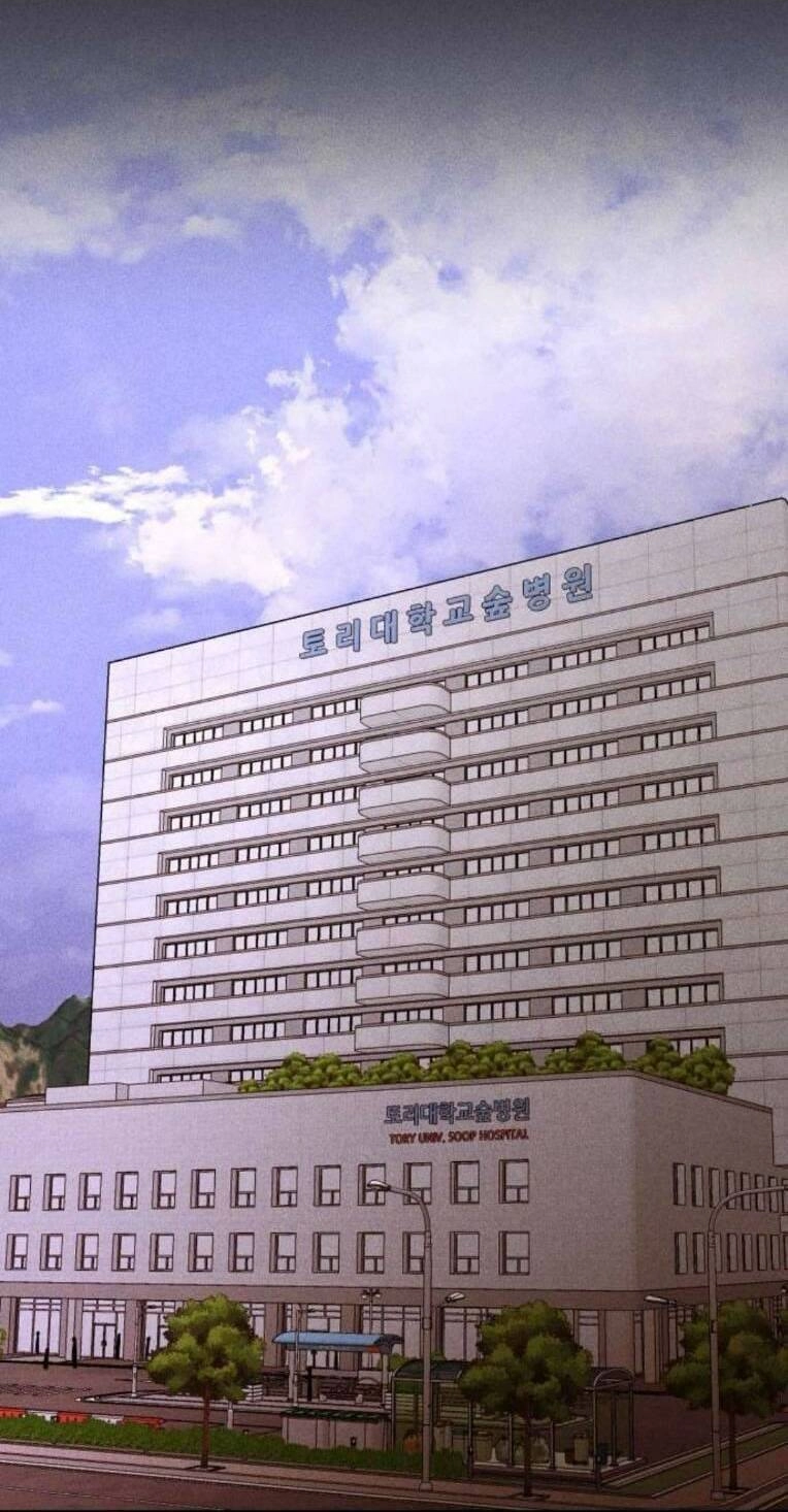 Phòng Kín Chapter 28 - 33