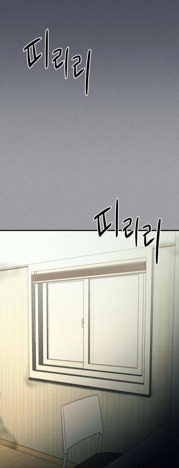 Phòng Kín Chapter 28 - 43