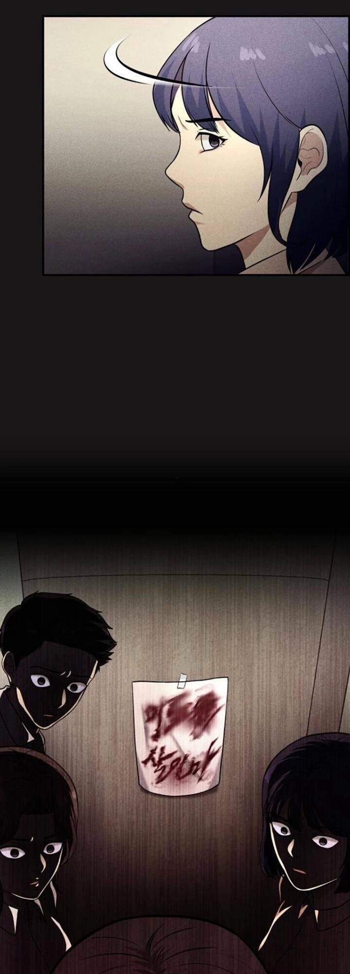 Phòng Kín Chapter 29 - 5