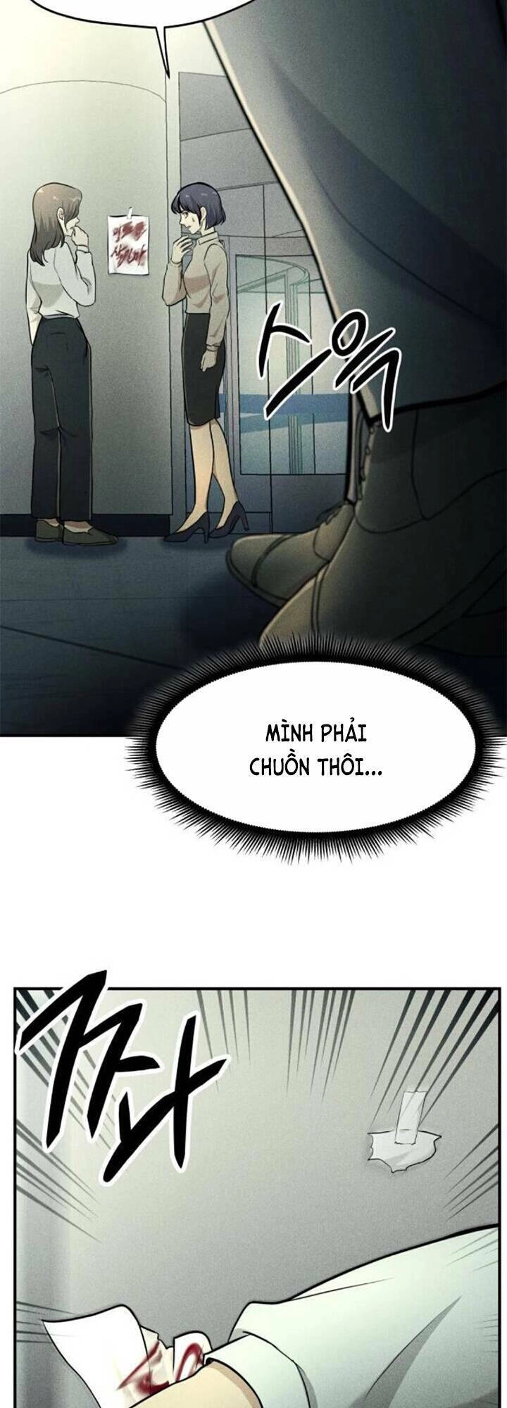 Phòng Kín Chapter 29 - 19