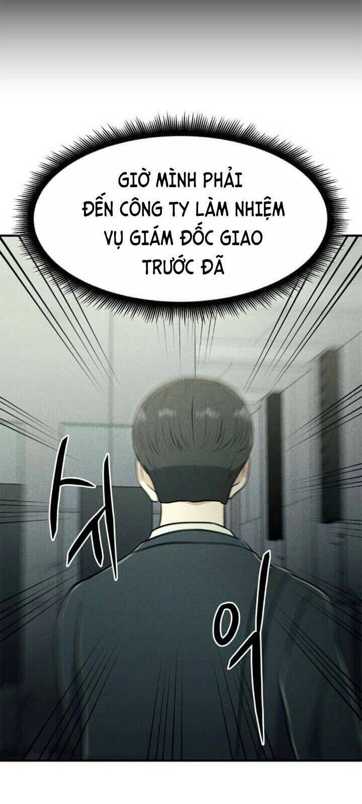 Phòng Kín Chapter 29 - 27