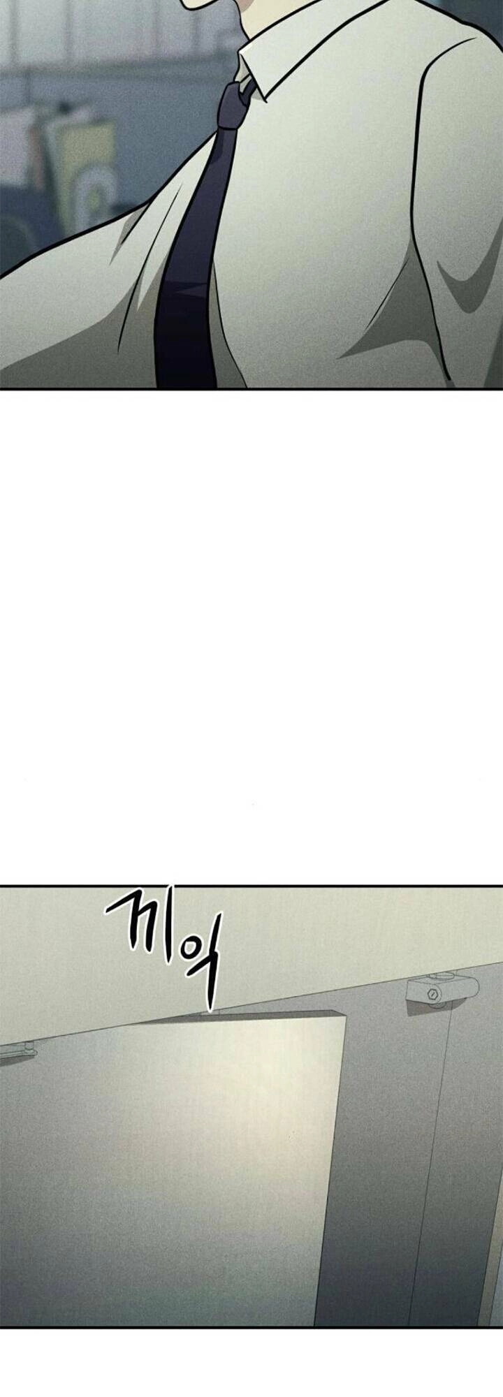 Phòng Kín Chapter 29 - 42